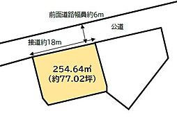 広島高速交通アストラムライン 長楽寺駅 徒歩10分