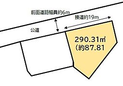 広島高速交通アストラムライン 長楽寺駅 徒歩10分