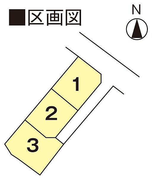 限定2区画・お問い合わせは担当藤本080-1943－1600までお気軽にお問い合わせください。