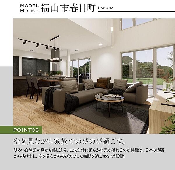 明るく解放感ある南向き間取りできる敷地です！詳細はお気軽にお問い合わせください。TEL080－1943－1600まで