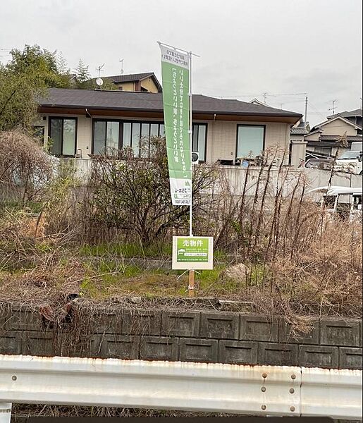 日当たりの良い高台浸水・土砂災害の心配なし！！詳細は、担当藤本TEL080-1943－1600（年中無休）