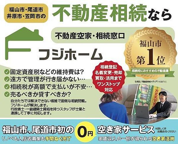 外観：334000272760