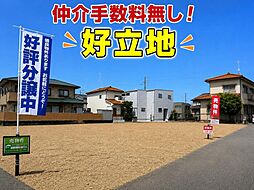 JR山陽本線 福山駅 徒歩7分
