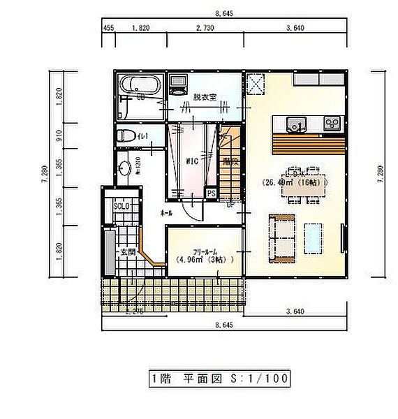 家事同線重視の方！！必見です