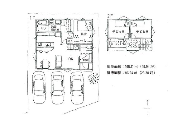 【C-2】参考プラン「1階ぐらしの家」。※上記プランは一例です。プランは自由に決定できます。
