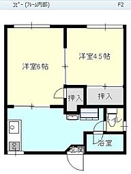 JR山陽本線 西条駅 徒歩5分の賃貸アパート 2階2DKの間取り