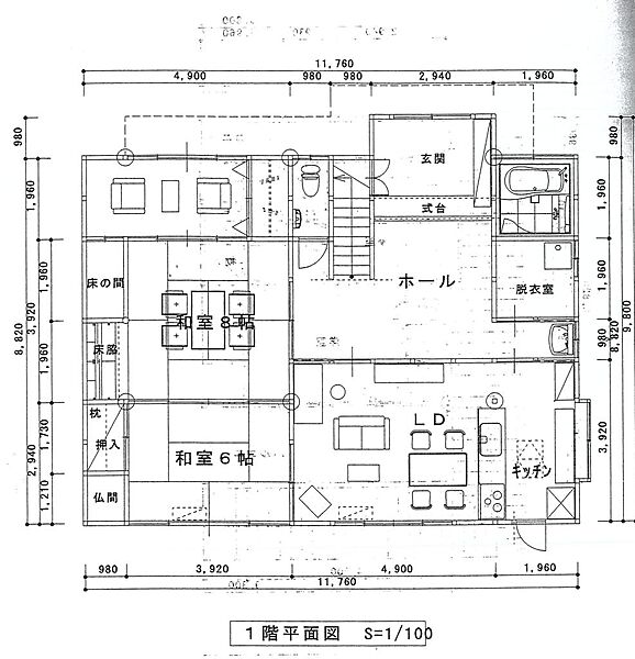 間取り：334000263673