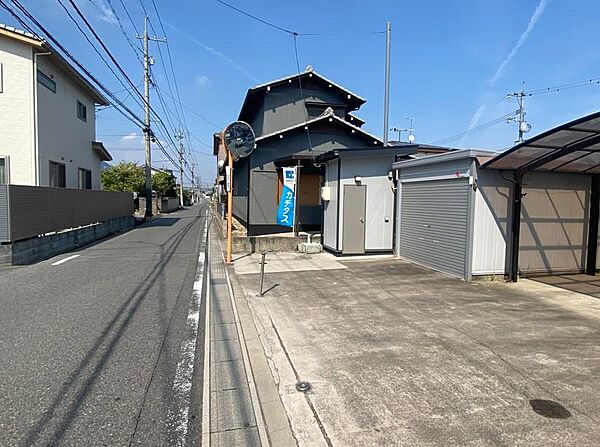 その他を拡大表示