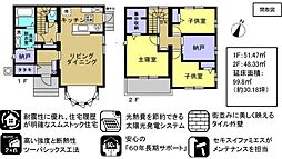 JR山陽本線 東尾道駅 徒歩34分