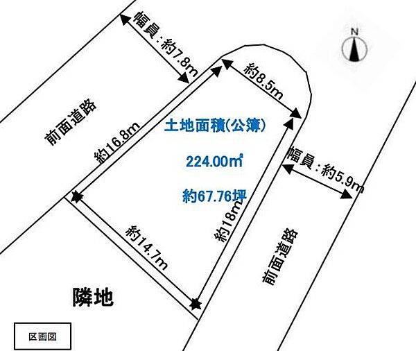 区画図：334000247143