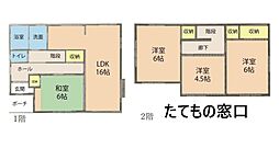 広島県広島市佐伯区観音台3丁目20-30