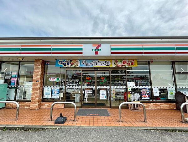セブンイレブン栗原本通り店