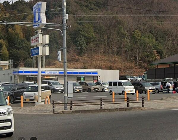 ローソン尾道平原台店