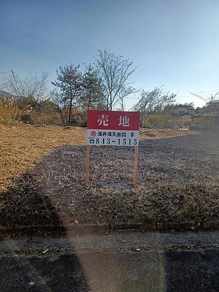 物件ID「334000171528」の写真
