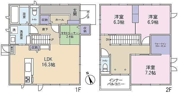 入野中山台五丁目　戸建　3LDK