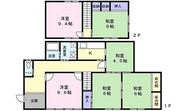 間取り：334000259553