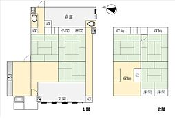 広島県庄原市山内町