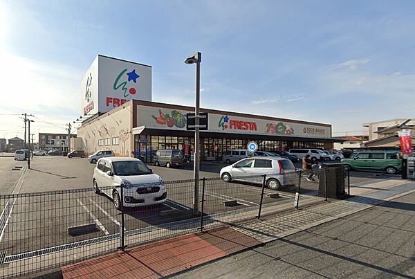 フレスタ南蔵王店