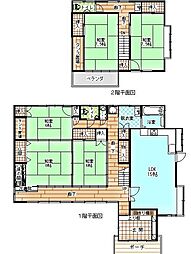 JR呉線 新広駅 バス18分 町田下車 徒歩4分