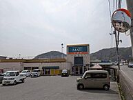 広島県尾道市美ノ郷町三成571：物件画像／株式会社正岡コンサルタント 福山支店
