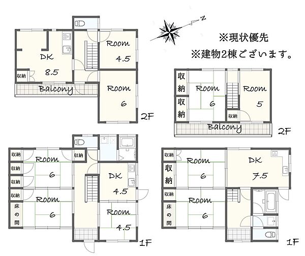 間取り：334000262829