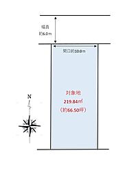 JR山陽本線 尾道駅 バス26分 三成バス停下車 徒歩9分