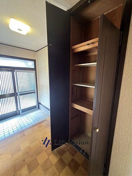 その他を拡大表示