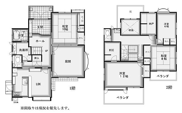 間取り：334000263963