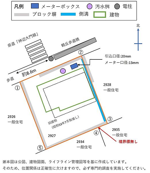 区画図：334000263859