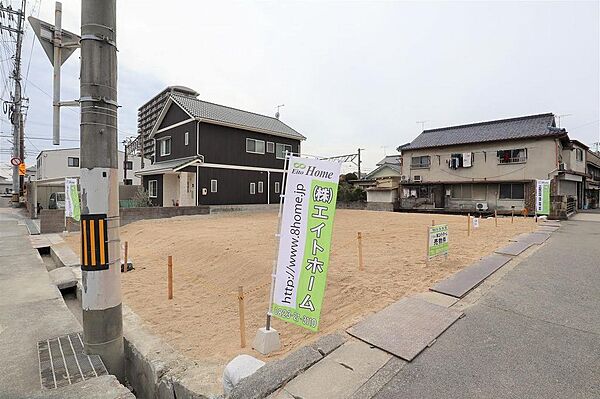 敷地面積263.86平米（79.82坪）？広々とした敷地なので駐車スペースや広いお庭も確保できます！