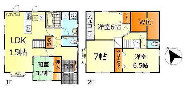 間取り：334000269951
