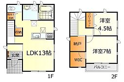 呉市東塩屋町　中古戸建 2SLDKの間取り