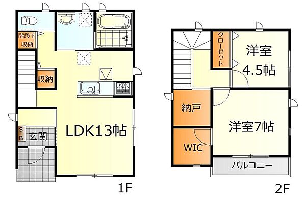 間取り：334000218275