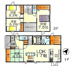 呉市神山3丁目 中古戸建