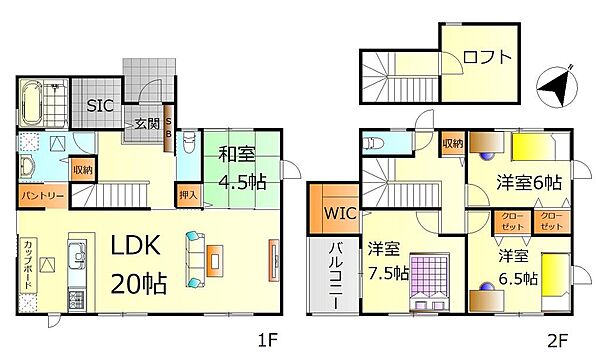 間取り：334000217505