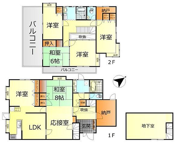 間取り：334000263635