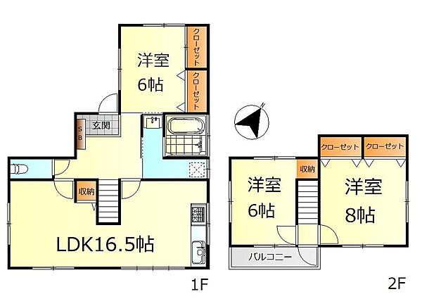 間取り：334000218280