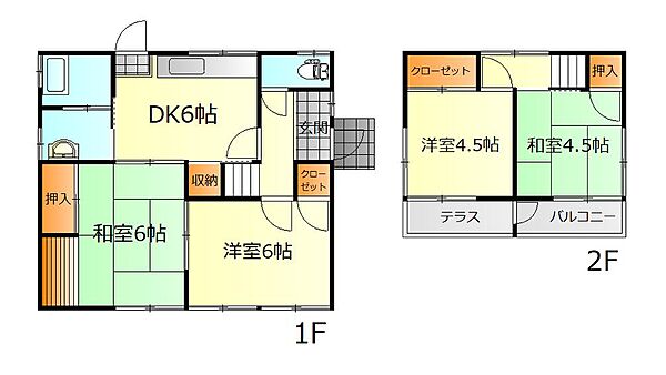 間取り：334000218396