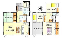 東広島市八本松飯田5丁目 売戸建