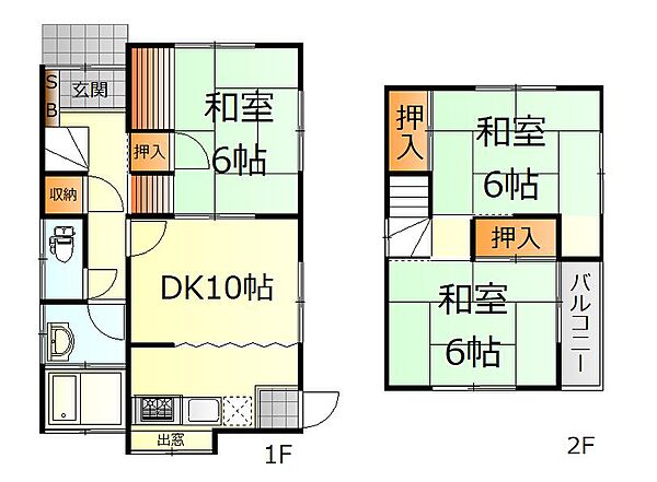 間取り：334000269959