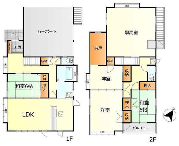間取り：334000264174