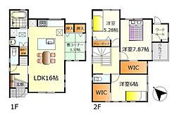呉市八幡町 売戸建