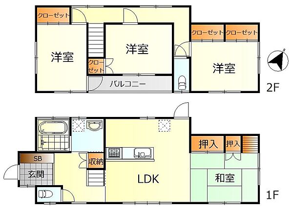 各所に収納があるので必要な場所に必要なものを収納できすっきり片付きます☆
