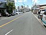 周辺：広く見通しの良い前面道路です。