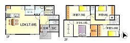 呉市南辰川町 新築戸建