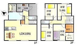 東広島市西条町御薗宇 売戸建