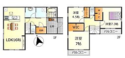 呉市広多賀谷1丁目 新築戸建