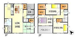 呉市焼山桜ヶ丘1丁目 新築戸建