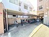その他：屋根付きで自転車が雨にに濡れない駐輪場です。