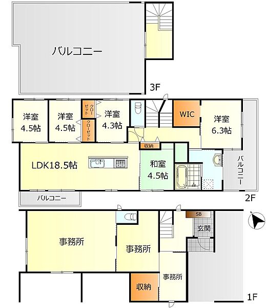 間取り：334000274524